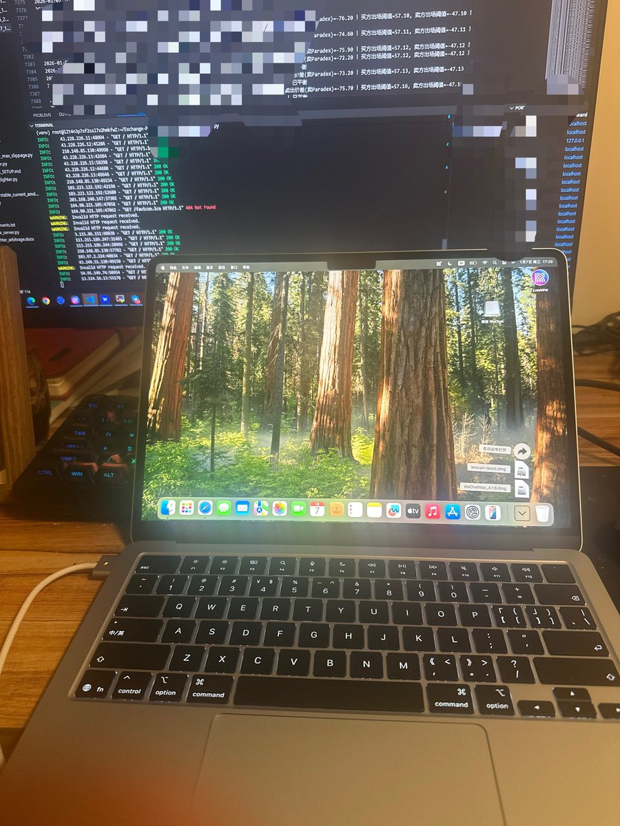 臭臭 panda tweet media