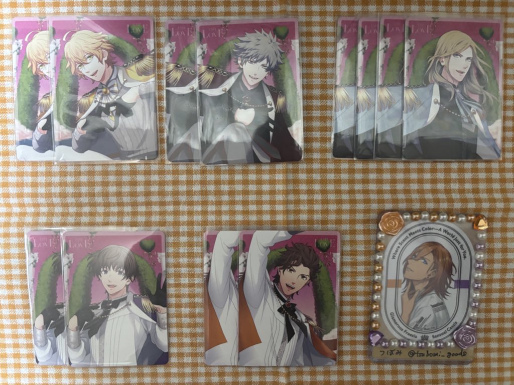 交換】 うたの☆プリンスさまっ 15th Anniversary CD うたプリ