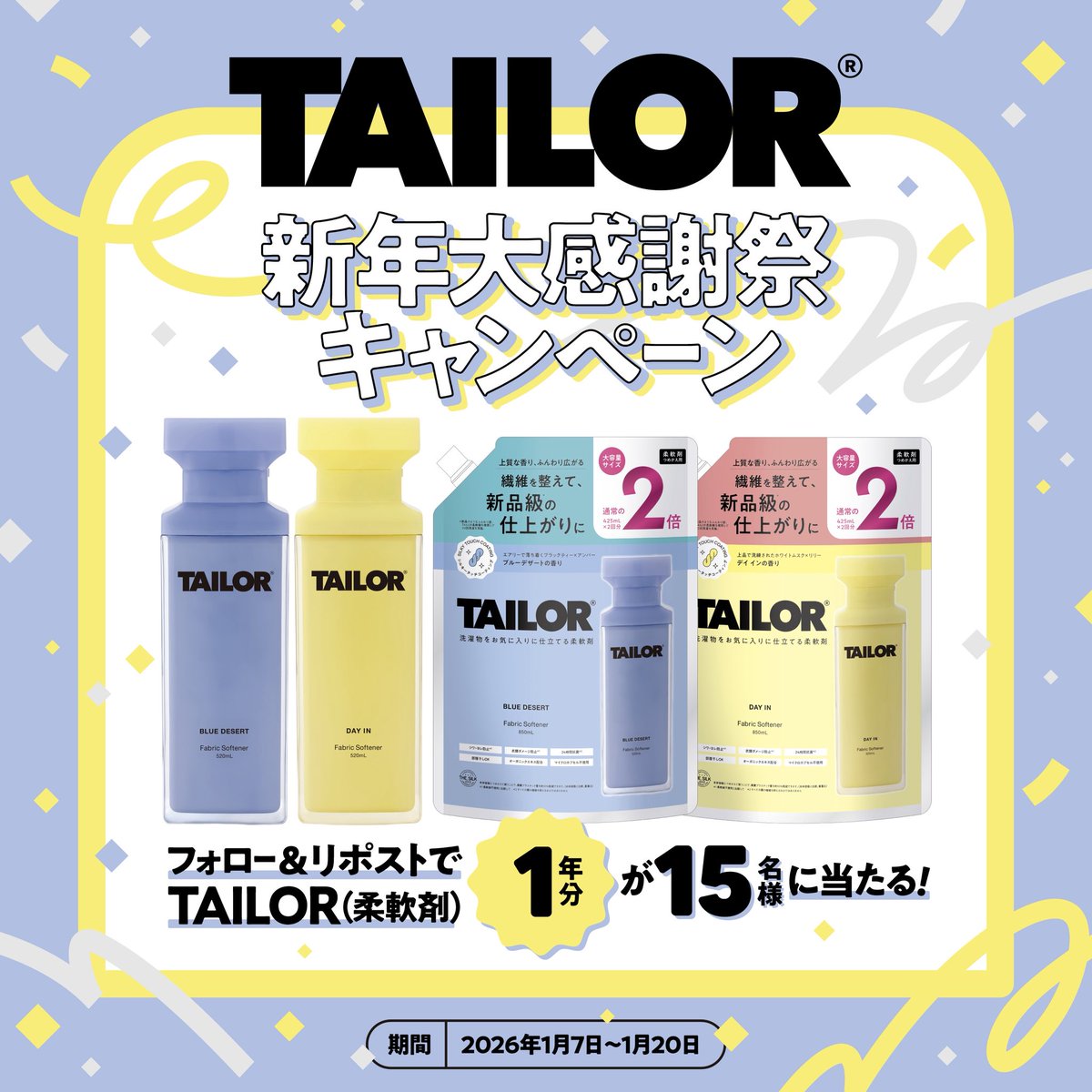 𝙼 𝙾 𝙴 (@km_moety) / Posts / X