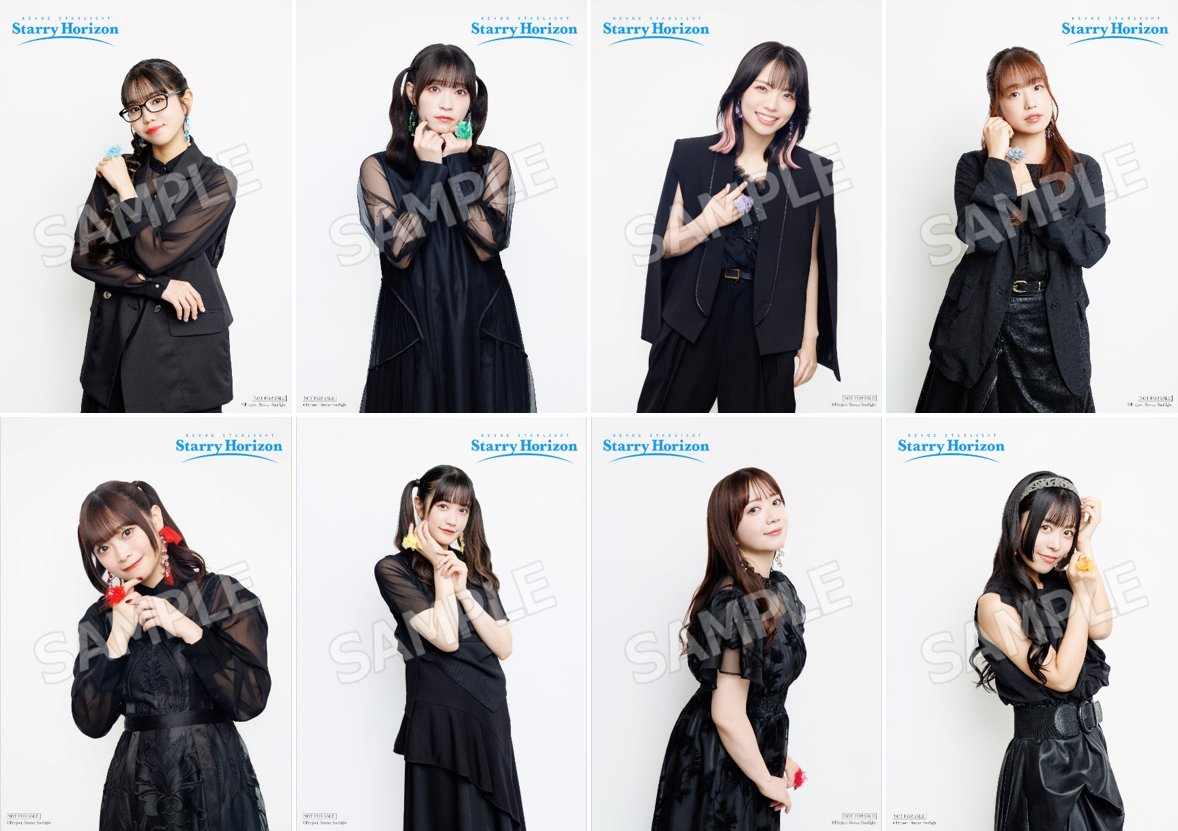 🦒フェア情報🦒 現在