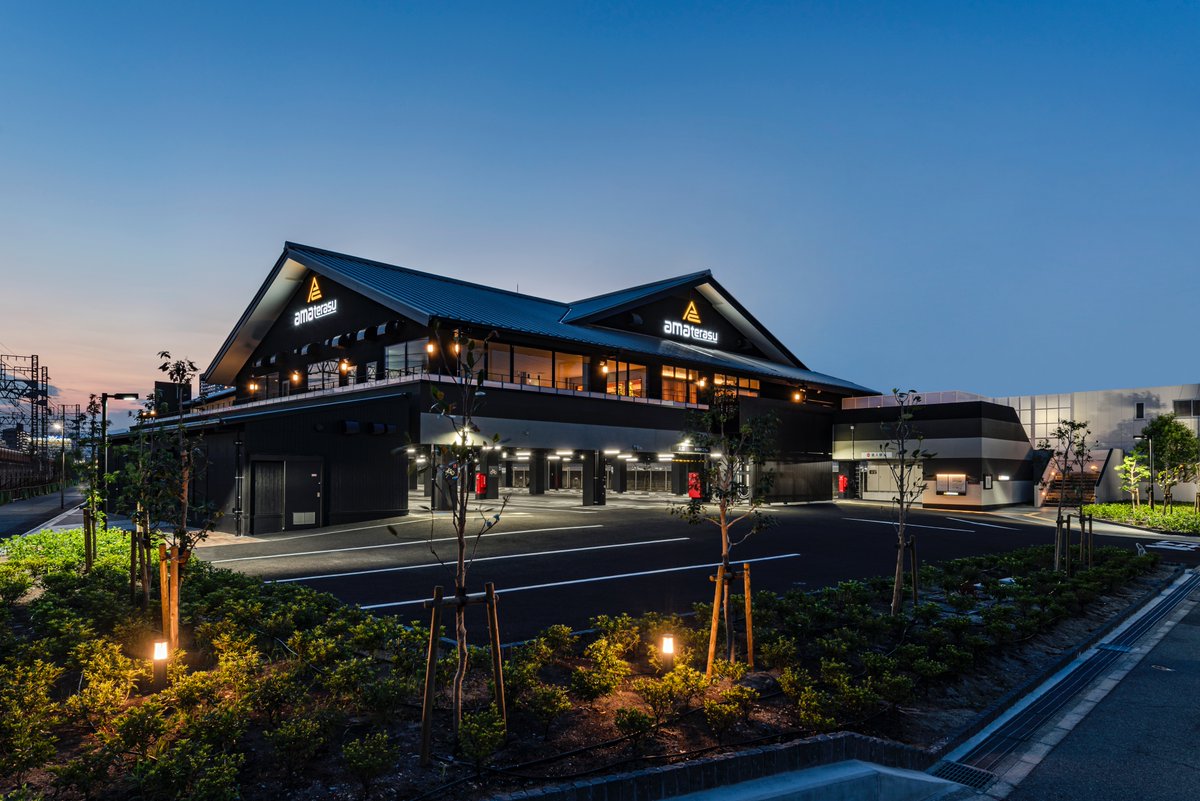 九十九堂本舗【公式】クリーム好きのためのクリームパン / 枚方のパン