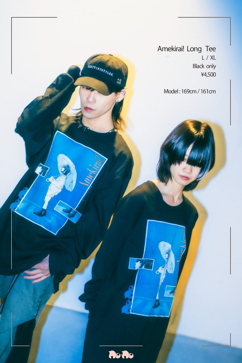 まいまい (@maimai117_) / Posts / X