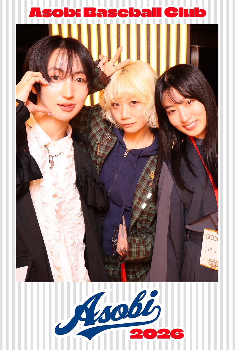 関口蒼 (@ao_sekiguchi) / Posts / X