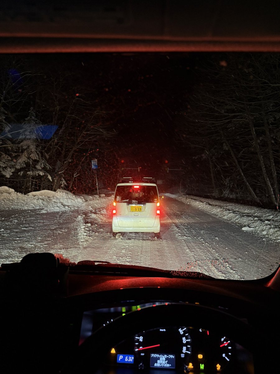 美笛で祭りやってる