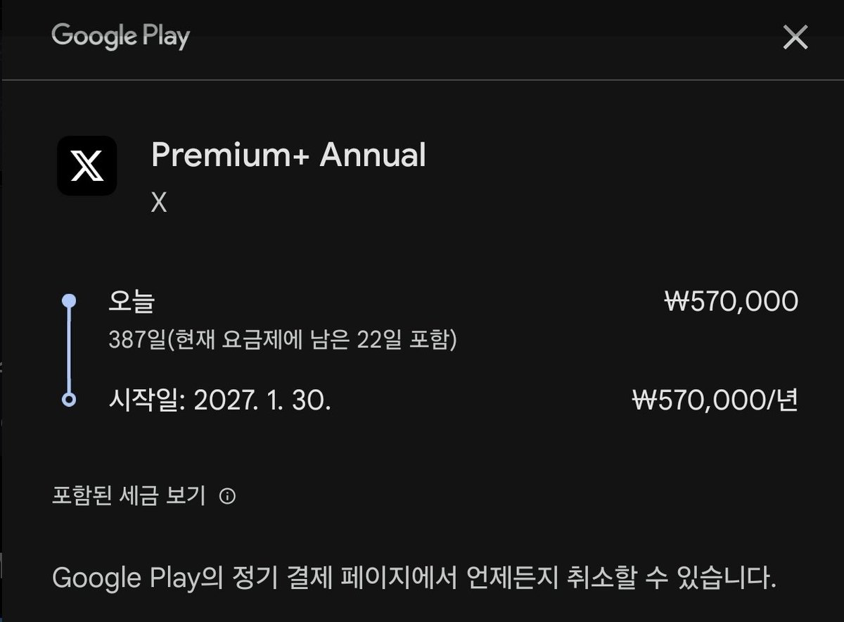 피나클 후기⩤ ＫＲ.ＦＯＭＯ.ＩＯ ⩥코인결제.yjg