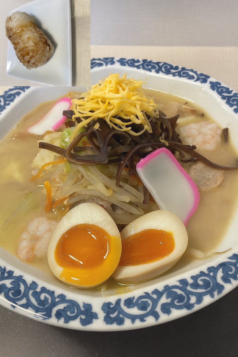 やぎさん1124🐨🌸 (@yagisan1124) / Posts / X