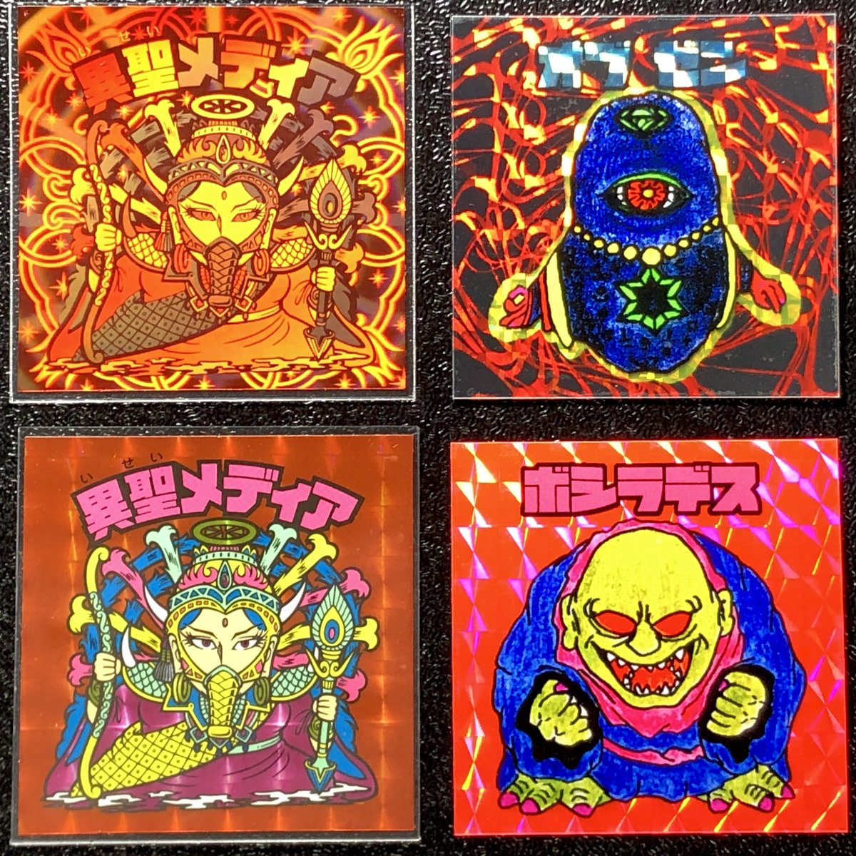 ビックリマンと並べて撮ってみるての 今日初めてやってみたんですが