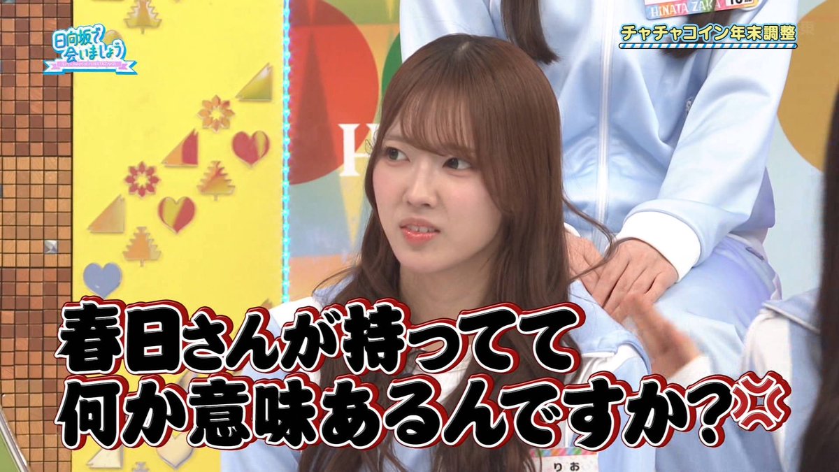 どこ行ったんやろな…そのりーお (画像:1) #mond_otakuzaka https://t.co/gaQkw0A8m1