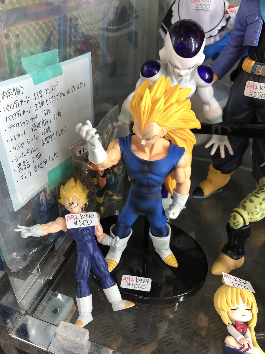 【ドラゴンボール】ショーケース用1 ☆A92ケースに入荷しました!! ドラゴンボール フィギュア 各種