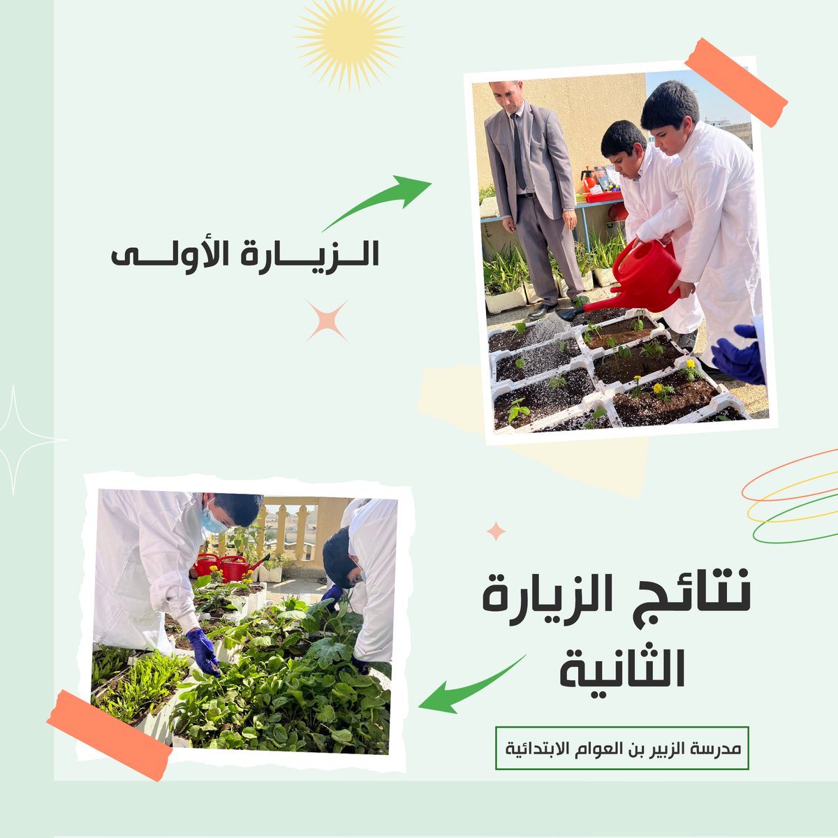 الفيصل بلا حدود tweet media