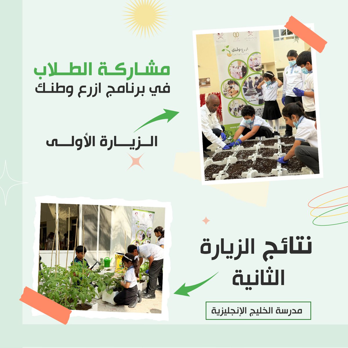 الفيصل بلا حدود tweet media