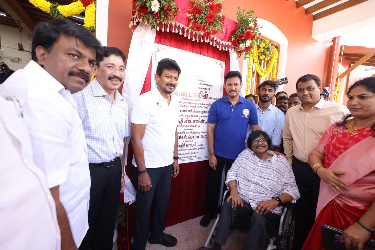 Dr. Anbil Mahesh tweet media