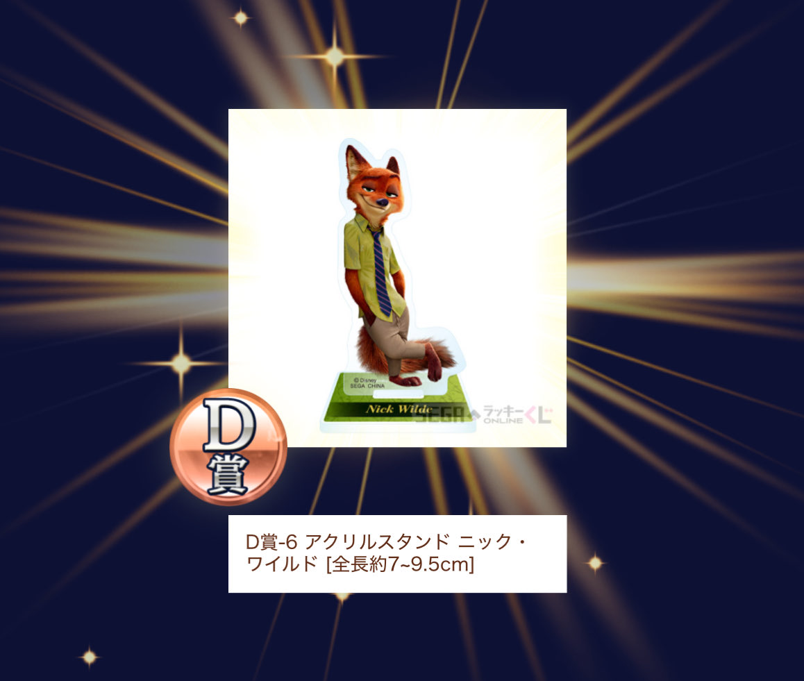 ちょこころね 초코 소라빵 tweet media