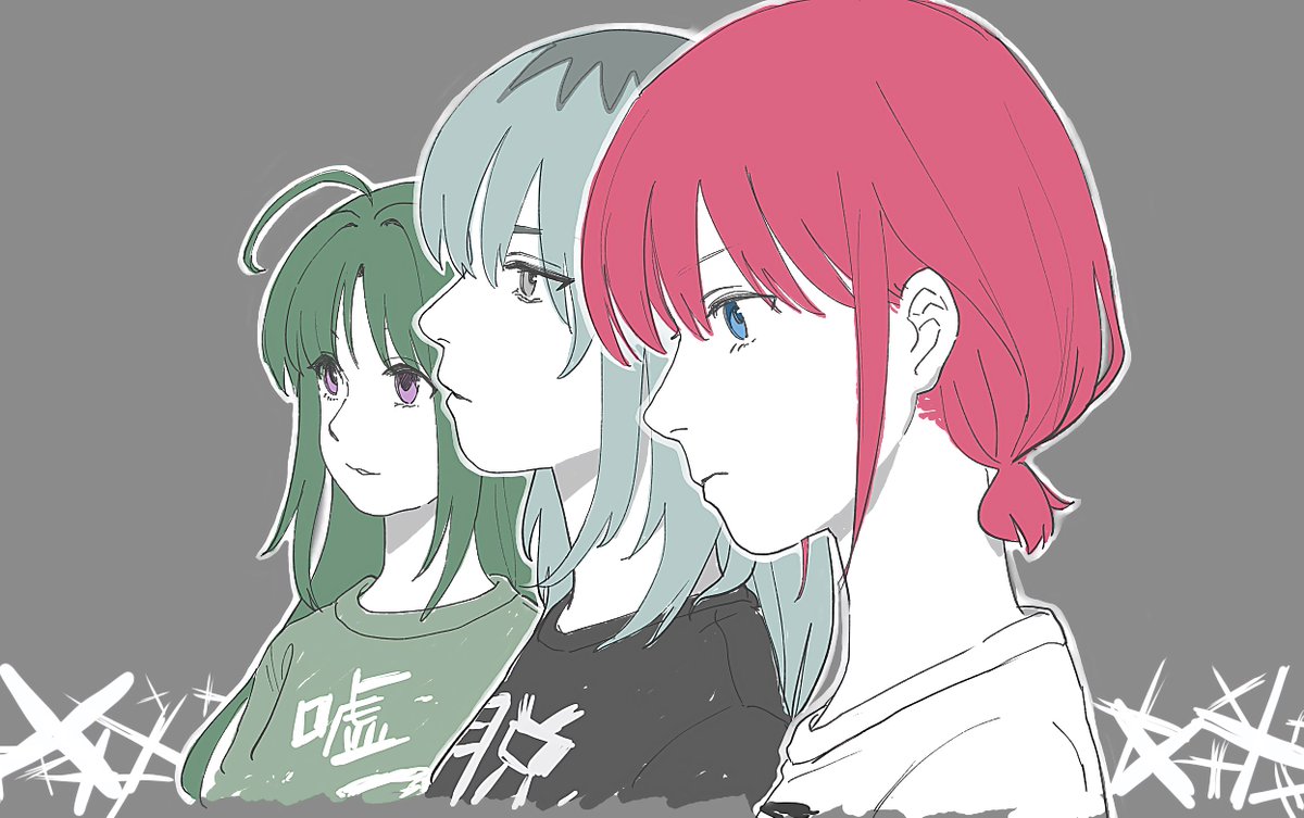 全部を晒して生きてやる