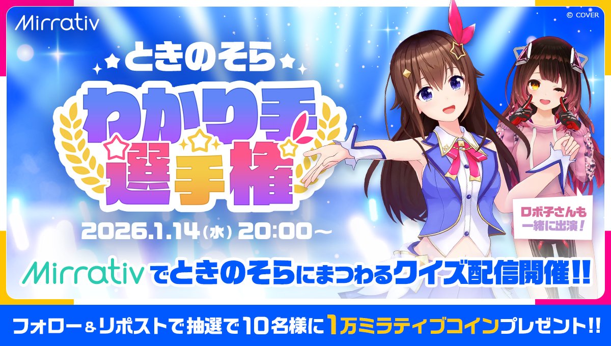 ⭐︎はるママです⭐︎ あゆママ👻 (@achan1329) / Posts / X