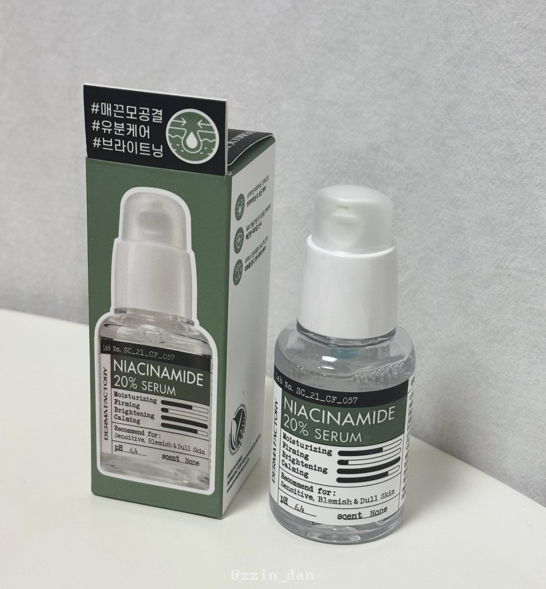 zzin_dan's tweet image. #광고 #RT이벤트

단돈 4천원대로 모공케어가 가능한 ↗️
더마팩토리 나이아신아마이드 20% 세럼✨✨
#RT 추첨 3️⃣분께 보내드립니다!

고함량임에도 자극/끈적임이 없어서
건성 기준 첫단계에, 수부지 기준 데일리로
사용하기 좋은 앰플이에요
타래로𓈓