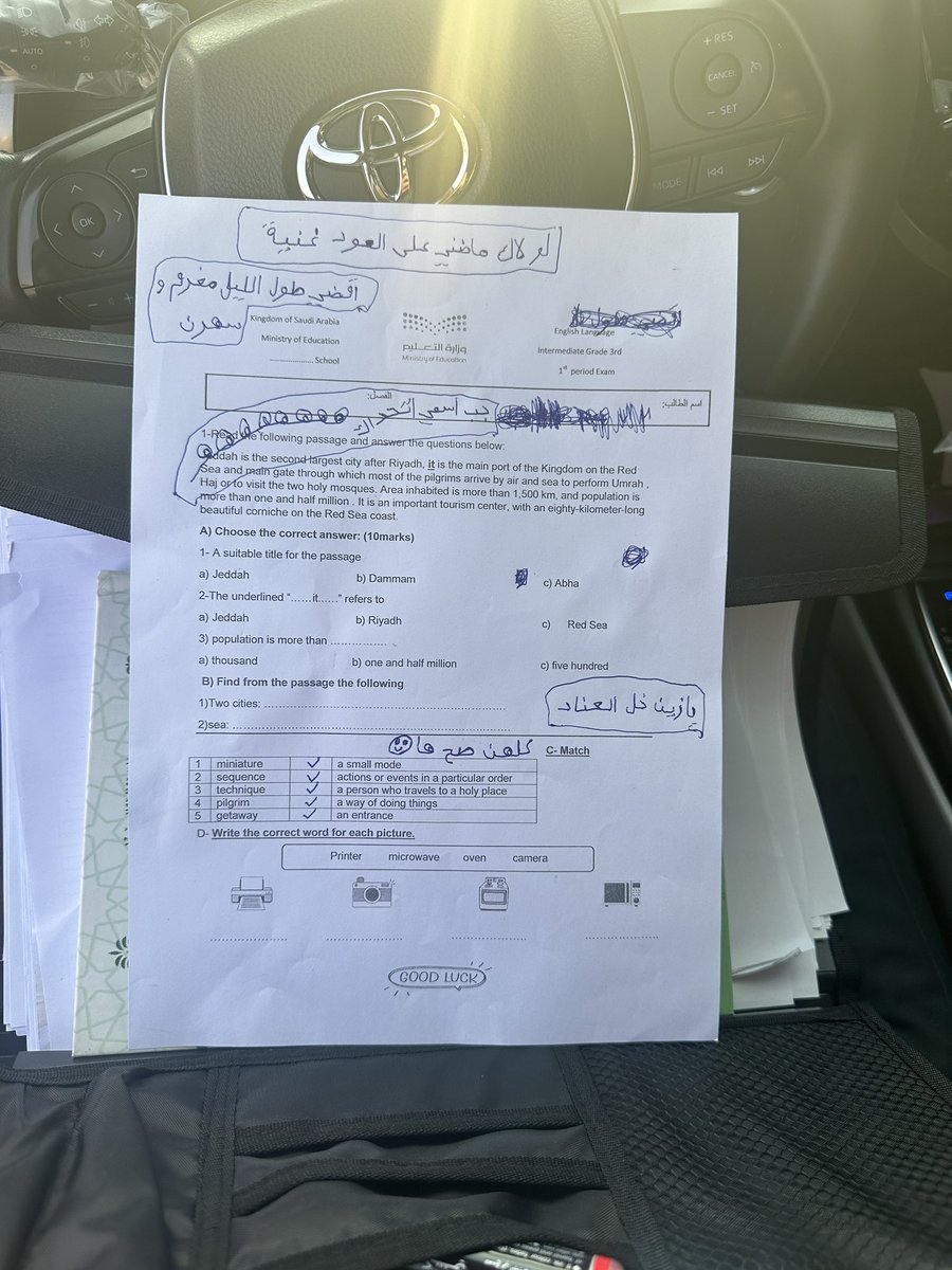 4HoIa's tweet image. ؟؟؟؟