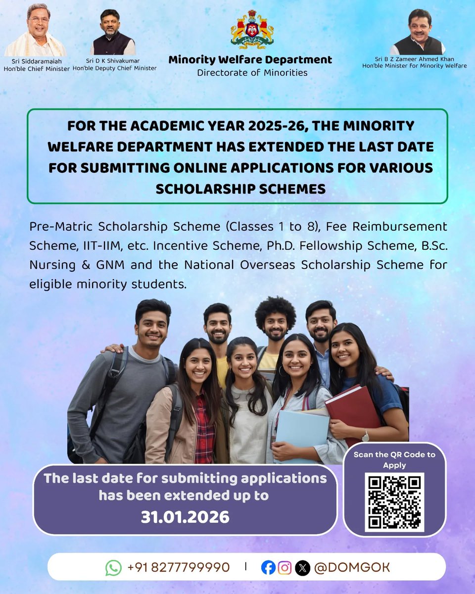 📢 Scholarship Application Deadline Extended (2025–26)
The Minority Welfare Department, Directorate of Minorities, Government of Karnataka, has extended the last date for submitting online applications for various Scholarship Schemes for the academic year 2025–26.
Eligible