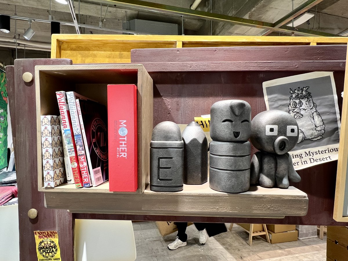 ほぼ日MOTHERプロジェクト (@hobonichimother) / Posts / X