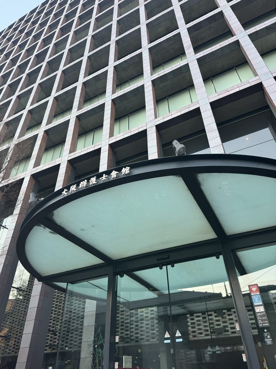 のん (@77nonono77) / Posts / X