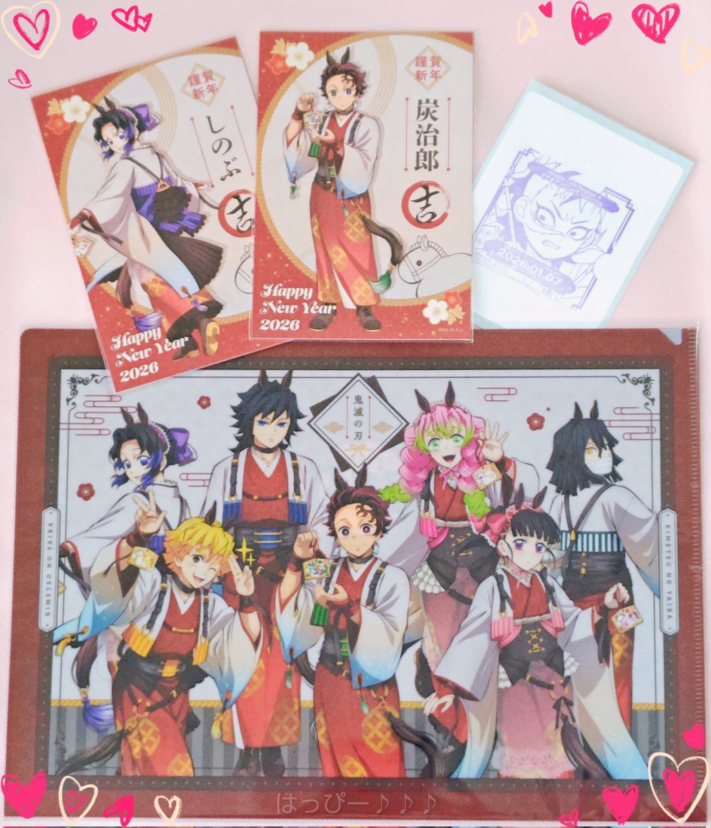 最推し不在のためアクスタや 缶バッジは見送りグッズは クリアファイル