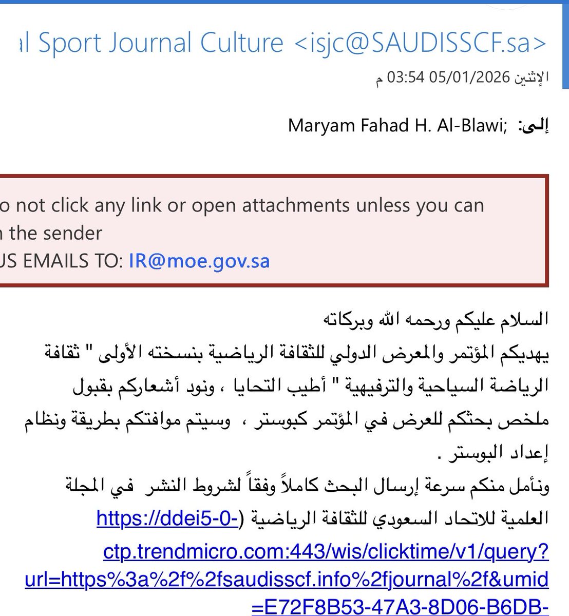 Mariamalbloy's tweet photo. وحتى تكتمل فرحتي وانجازاتي في بداية 2026 بفضل الله تم قبول مشاركتي في المؤتمر والمعرض الدولي للثقافة الرياضية بنسخته الأولى " ثقافة الرياضة السياحية والترفيهية 
@saudi_sscf 
فالحمدلله أولاً وآخراً 🤍🤍🤍 https://t.co/AwhJgukXYK