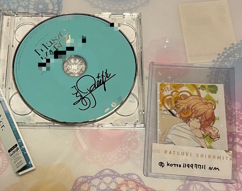 交換】うたの☆プリンスさまっ 15th Anniversary CD MUSIC 直筆 サイン