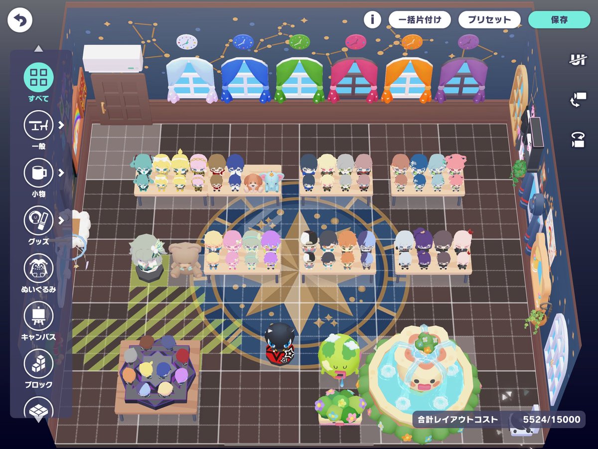PURI_or_U7's tweet photo. ～最近のマイセカイ事情①～
家具がコスト制になり閉店を危惧されていましたが……先日投稿したコスト表を参考に配置変更したところ、スケッチ対象の家具を全て残しつつ18000以内に収める事ができました🏠✨ https://t.co/zPoRvCl0Cs