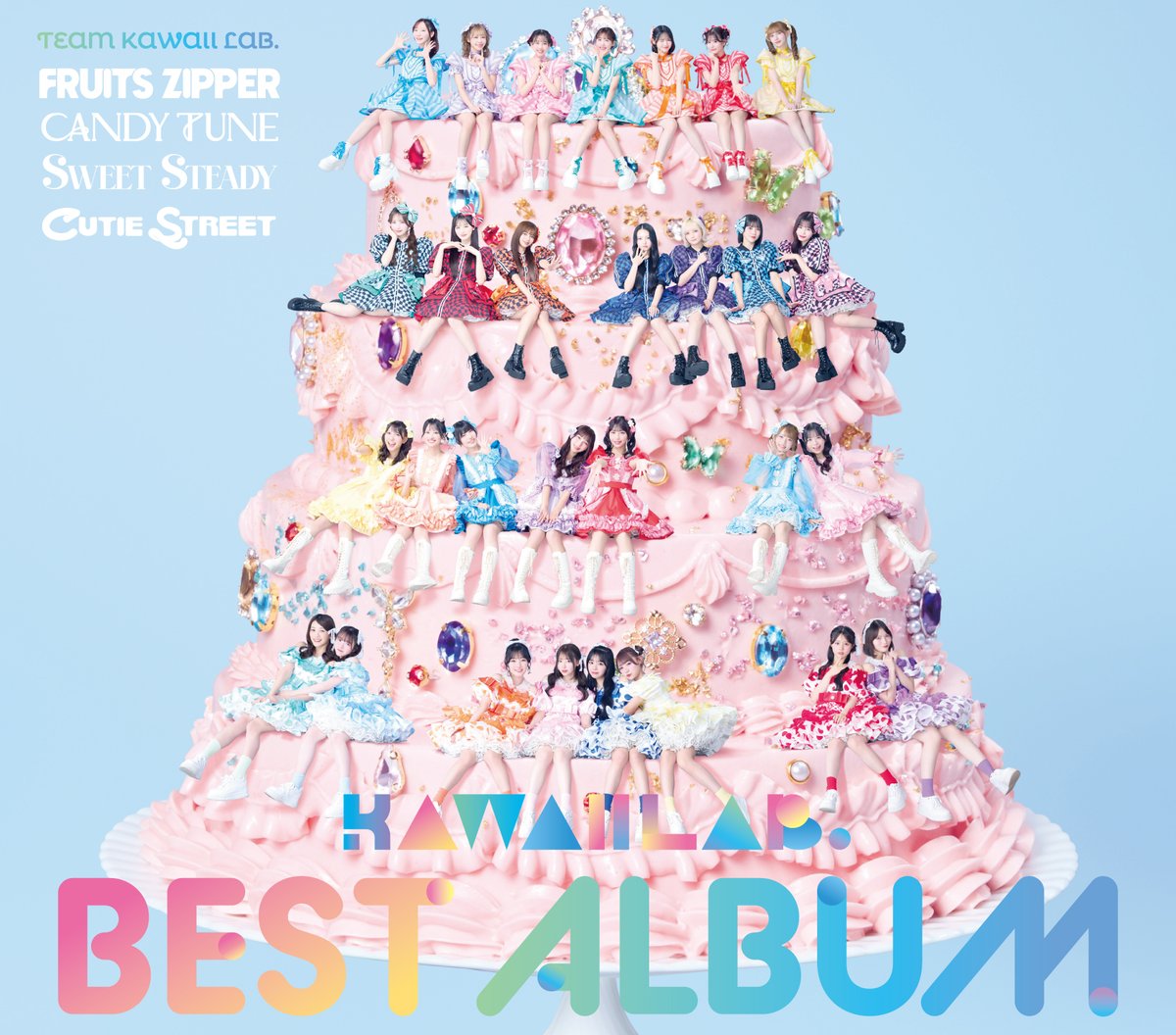 ✨🌈カワラボアルバム ジャケット＆収録曲公開🌈✨ 2/11(水・祝)発売