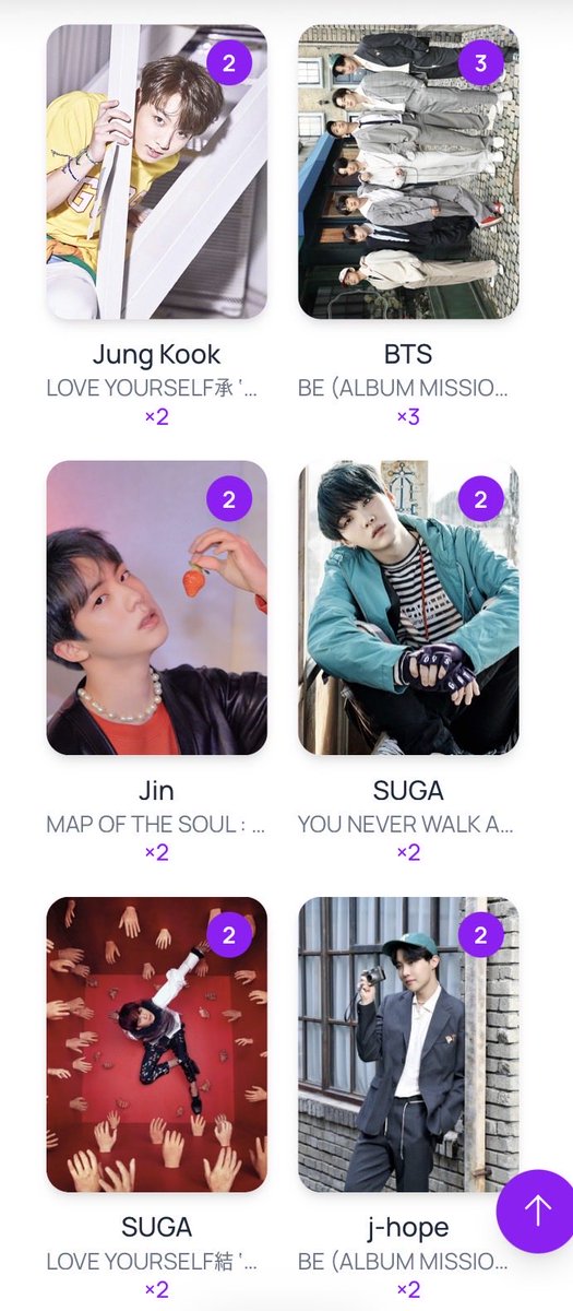 I have a few dupes. Looking for •Proof Jin •Dynamite (2026) for