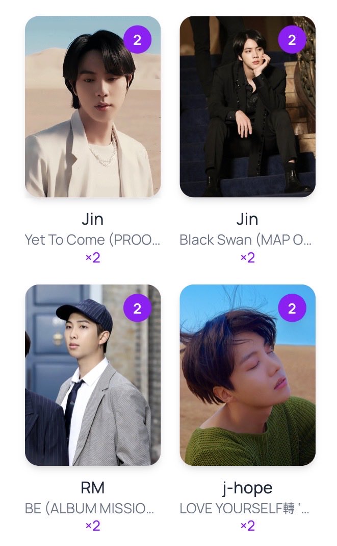 I have a few dupes. Looking for •Proof Jin •Dynamite (2026) for