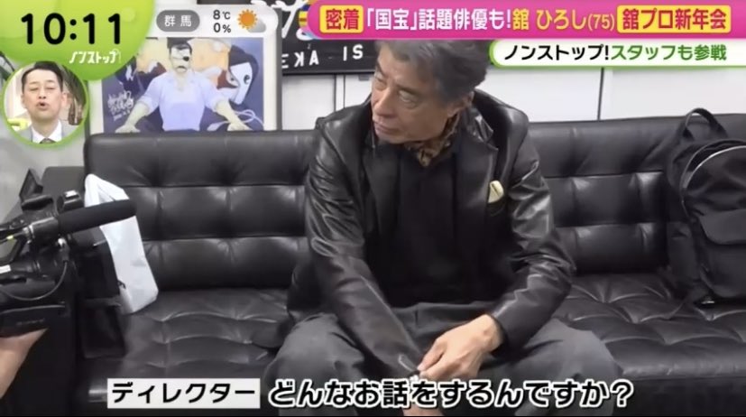 a____st's tweet photo. ｶﾜｲｲ.....(語彙力)
壁にあぶない刑事とﾊｶﾞﾚﾝﾌﾞﾗｯﾄﾞﾚｲは胸熱 https://t.co/60xhpZ2U2l