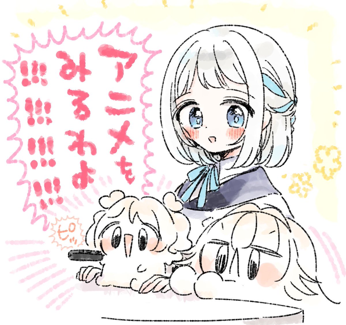 南瓜🌟 (@StrawberryPlut) / Posts / X