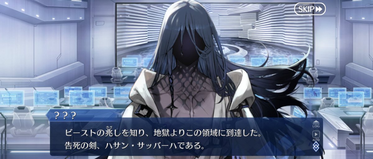 Heine_FGO's tweet photo. えーーー…？？？？ https://t.co/wrvMirCyNJ