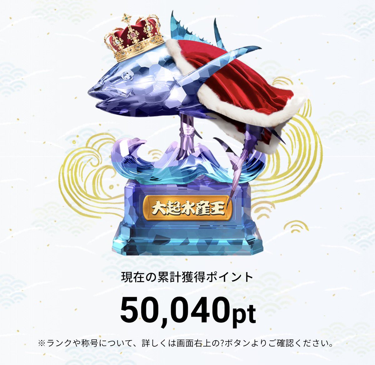 がらぴこ 実験対決 31.32.33.34.35.36.37.39.40 浸透探傷試験（PT）用タイプ1対比試験片50μmの販売 | 太陽物産