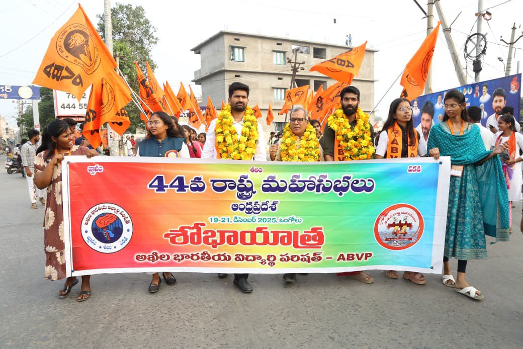 ABVP (@abvpvoice) on Twitter photo 