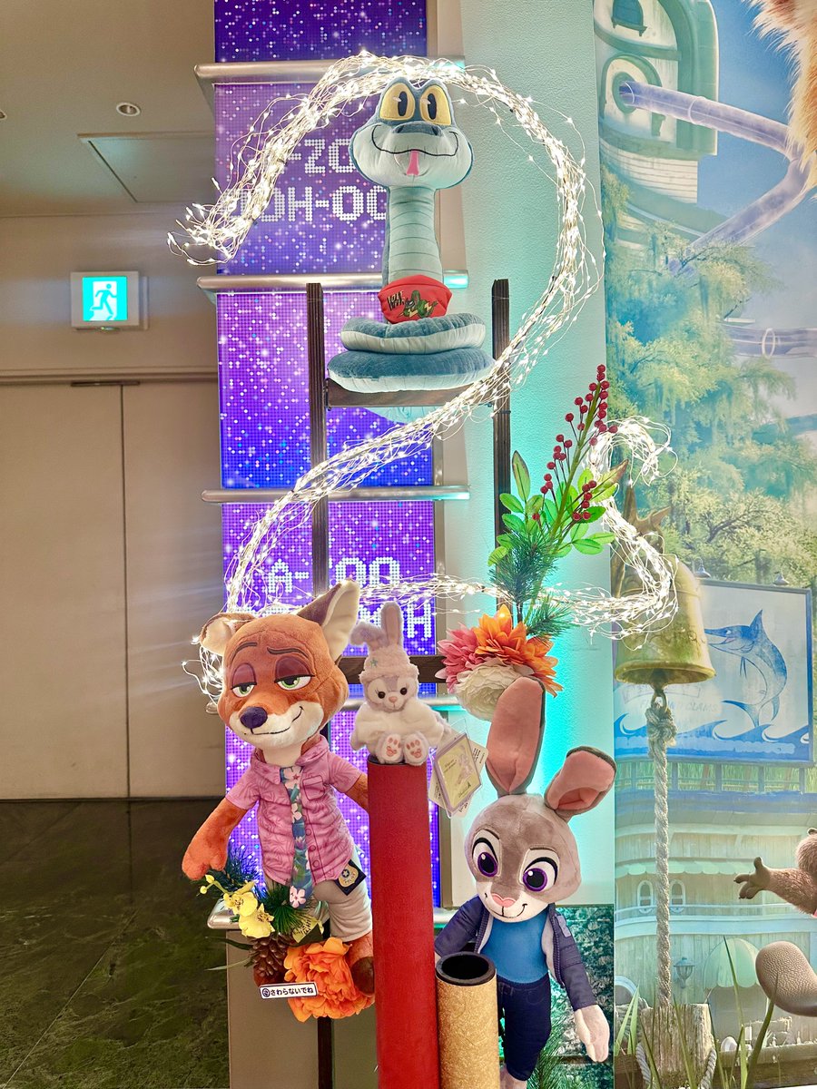 🎀ステラ・ヌー🐰🩰🎀 (@stella_nuuu) / Posts / X