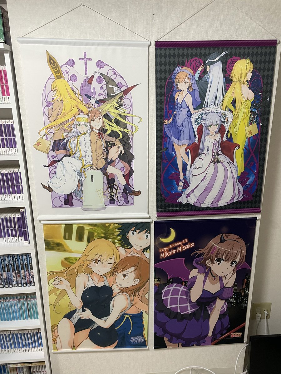 タペストリー変えた