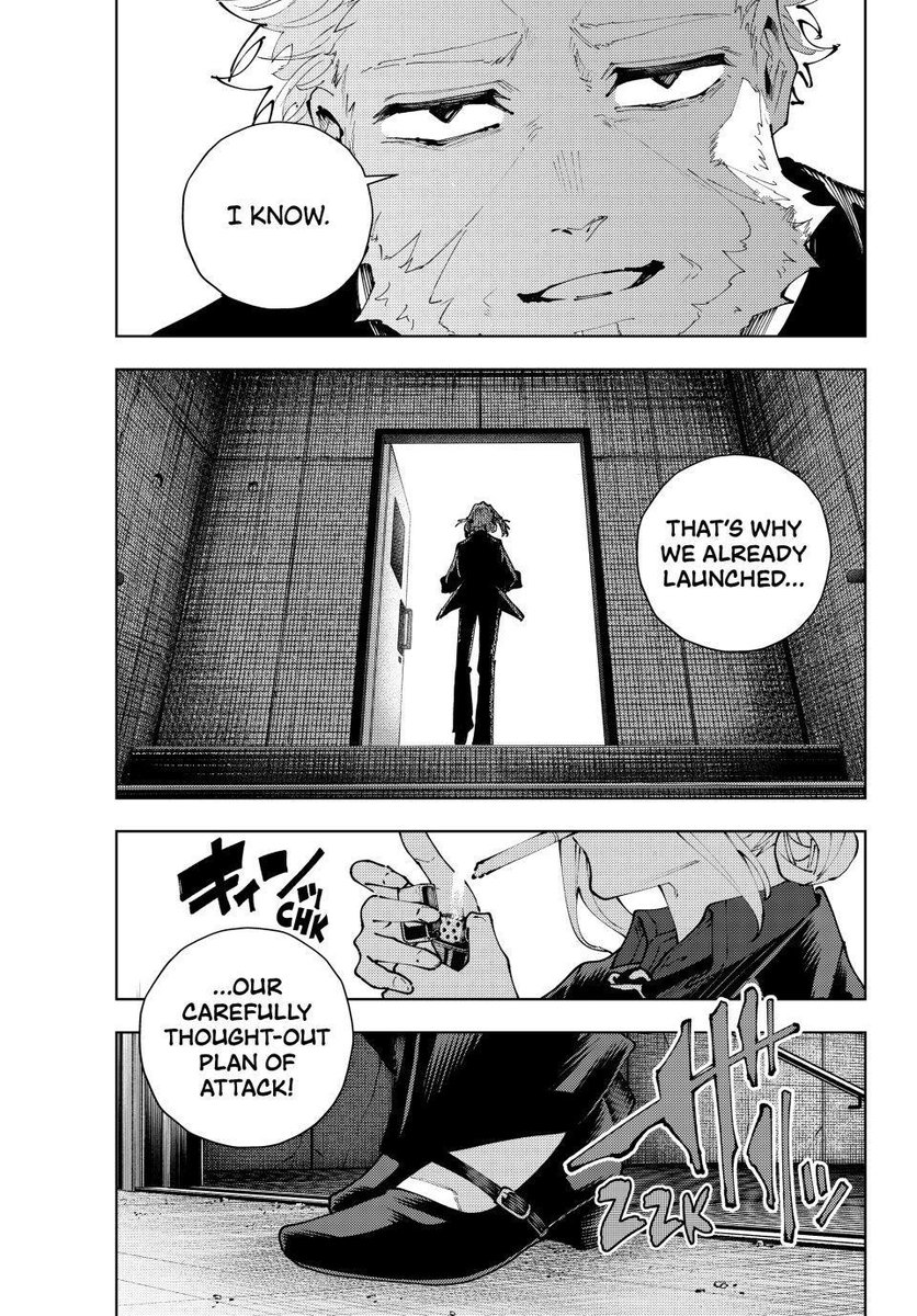 whyheathen's tweet image. Cool entries