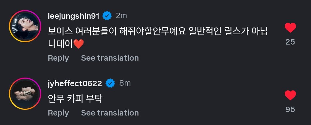 CNBLUE is encouraging BOICEs to copy their choreography here