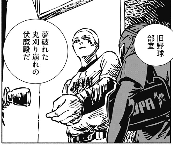 よすぎる 