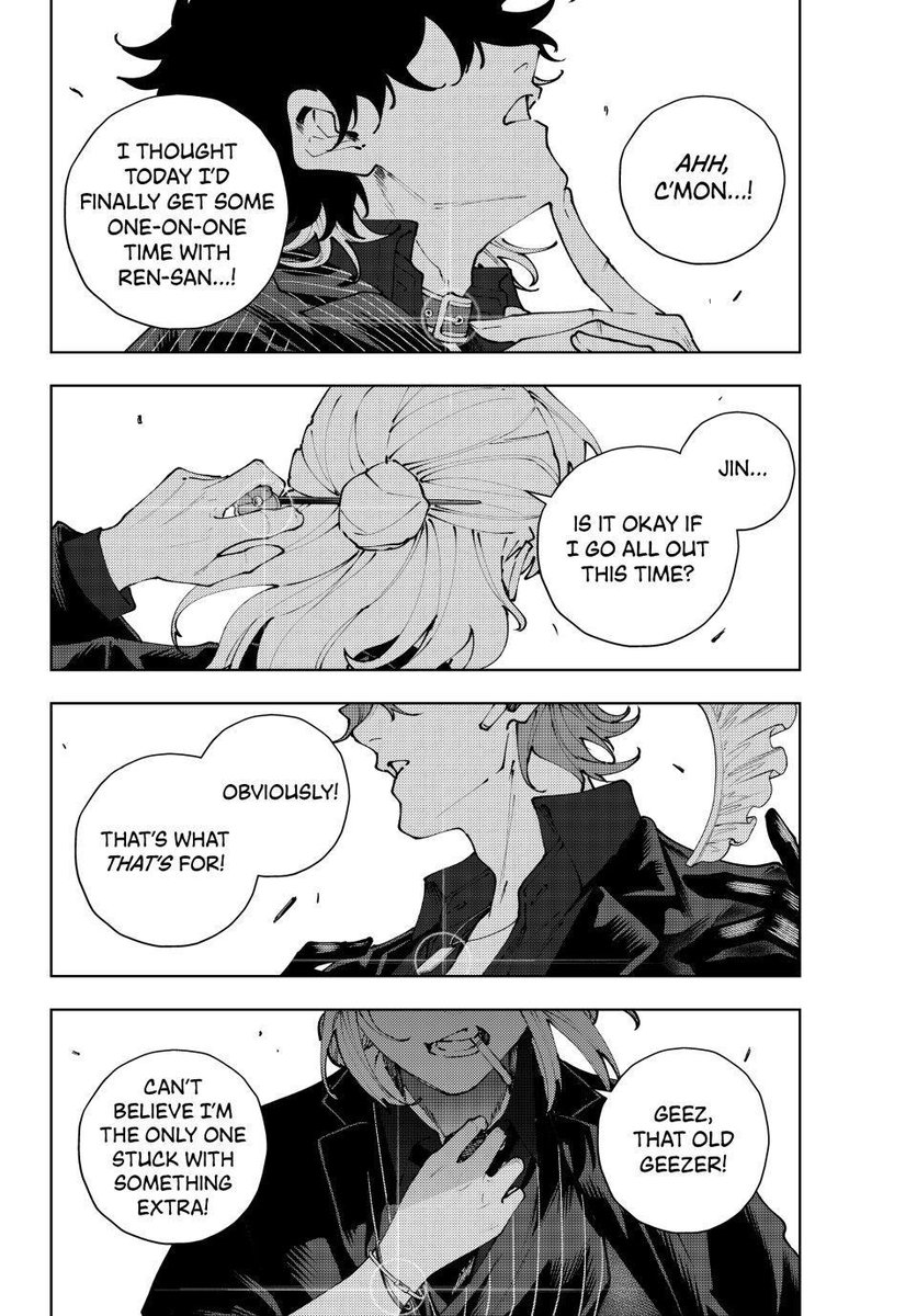 whyheathen's tweet image. Cool entries