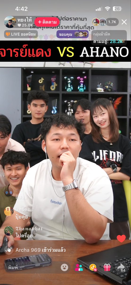 itszoelnwza's tweet image. อันนี้เราไปอ่านในไลฟ์คุณหยงมาแฟนคลับ #Ohana ใช้คำว่า“คนซื้อไม่บ่นคนบ่นไม่ซื้อ”เยอะมากเหมือนเป็นคติประจำใจไปแล้ว สต.เราว่าการที่เขาขายการ์ดเกมที่ราคาแพงและไม่ได้เป็นการ์ดเกมoriginalแถมยังใช้เอไอในเชิงพาณิชมันค่อนข้างเอาเปรียบผู้บริโภคเกินไปมั้ยคะ