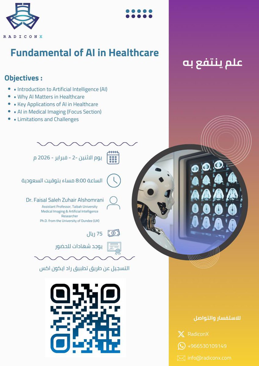 RadiconX's tweet photo. الذكاء الاصطناعي اليوم يغيّر ملامح الطب 🤖🏥
لقاء ثري نستعرض فيه دور AI في التشخيص، دعم القرار الطبي، وتطوير الرعاية الصحية. 

إذا تحب تكون في قلب التحوّل التقني، هذا اللقاء لك⭐️

📲التسجيل عبر تطبيق RadiconX: 
 https://t.co/0XCdWnwRFh https://t.co/brYXuu5CM9