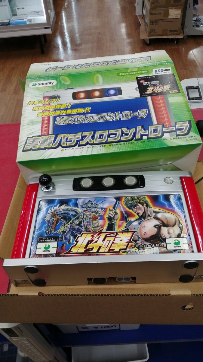 懐かしいパチスロコントローラです 残念ながら通電せず、ジャンクです