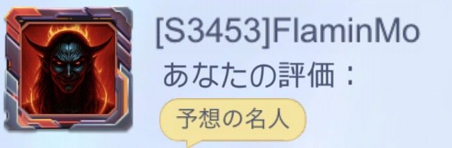 Sachi (@Sachi3166413384) / Posts / X