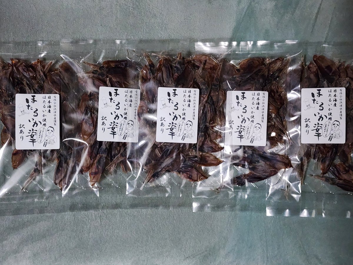 ★★★さま♡専用ページ Z/Xを予約してPRカードをもらおう！キャンペーン ゼクスプラッシュ