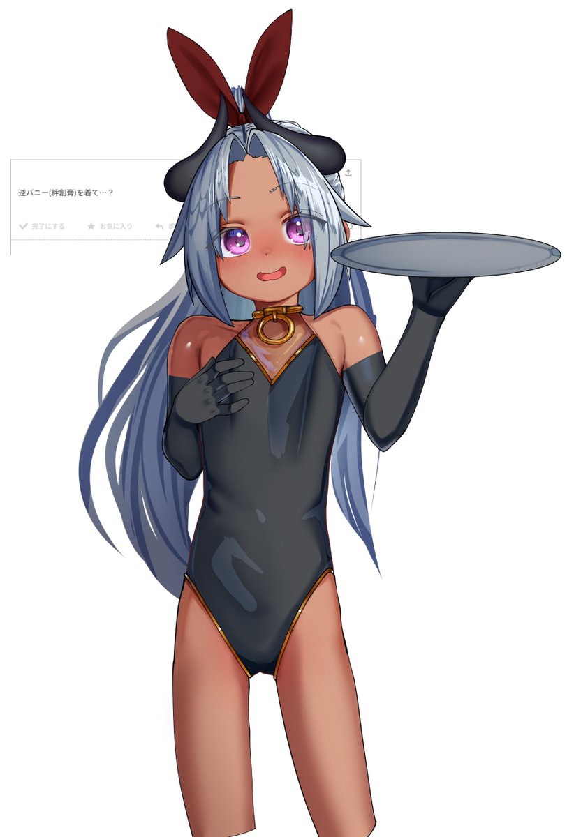 #odaibako__gloggy_ https://t.co/TXWreGe9E4 
塗りとかの練習も兼ねて
おセンシなのはpixivとニジエに上げます 