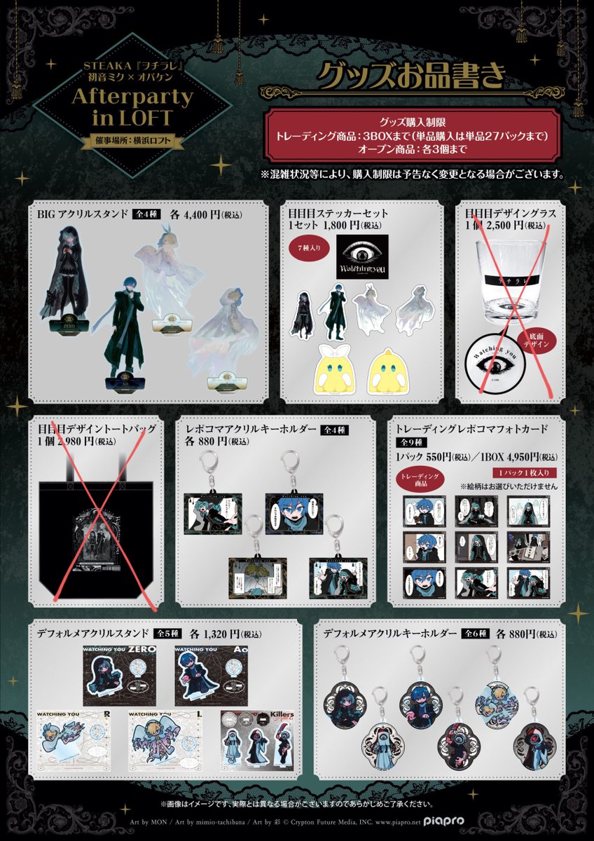 경기후리베이스사용법✩LSD♛퉬 𝐎𝐁𝐀𝐍𝐆𝐑𝐘𝐀𝐍 ♛구입 ♛구매.reb