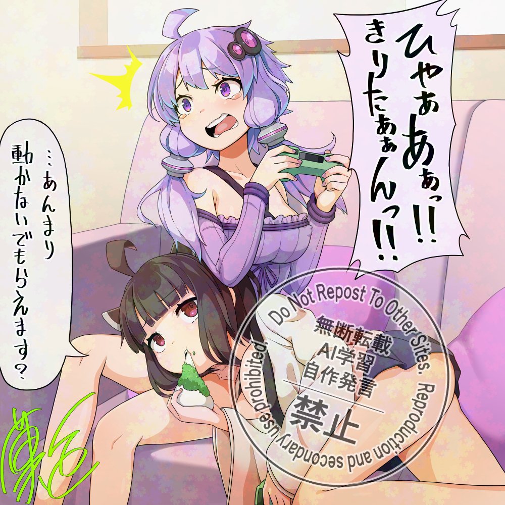 Pixivにニコニコ静画に投稿した過去絵を透かし付きで毎日再投稿しています 